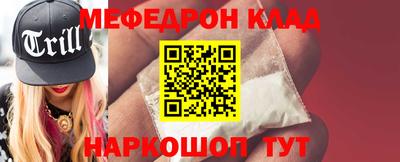 ПСИЛОЦИБИНОВЫЕ ГРИБЫ Рузаевка