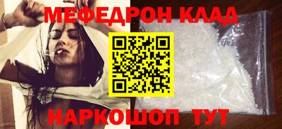 МДПВ Пушкино