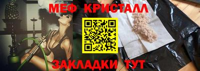 МДПВ Пушкино