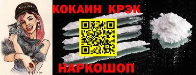 mdpv Пыть-Ях