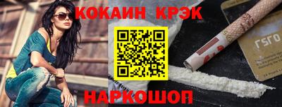 МДПВ Пушкино