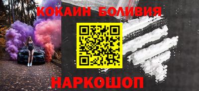 mdpv Пыть-Ях