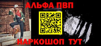 МДПВ Пушкино