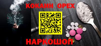 МДПВ Пушкино