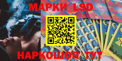 соль курить ск Пугачёв