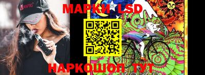 mdpv Пыть-Ях