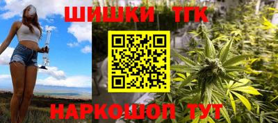 ПСИЛОЦИБИНОВЫЕ ГРИБЫ Рузаевка