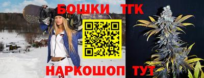 соль курить ск Пугачёв