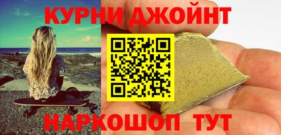 mdpv Пыть-Ях