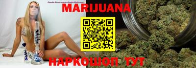 ПСИЛОЦИБИНОВЫЕ ГРИБЫ Рузаевка