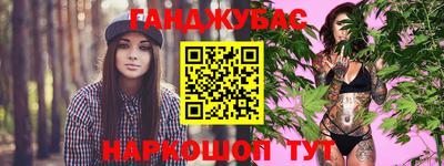 mdpv Пыть-Ях