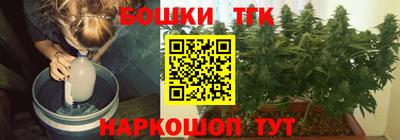 mdpv Пыть-Ях