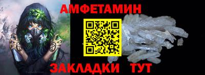 МДПВ Пушкино
