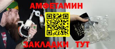 mdpv Пыть-Ях