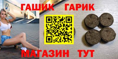 mdpv Пыть-Ях