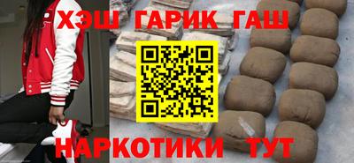 mdpv Пыть-Ях