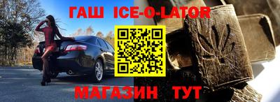 соль курить ск Пугачёв