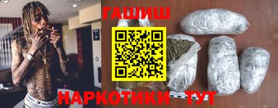mdpv Пыть-Ях