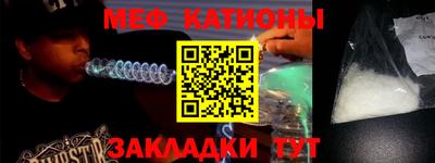 МДПВ Пушкино
