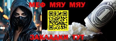 МДПВ Пушкино