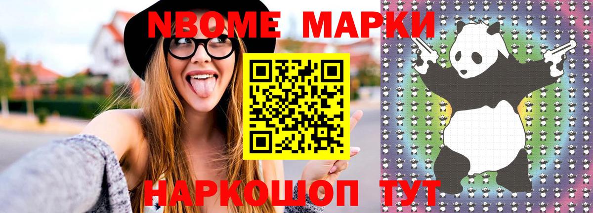 Лсд 25 экстази кислота  LSD-25 экстази кислота  Симферополь  Вход с VPN 